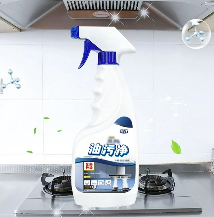 Kitchen Cleaner Degreaser